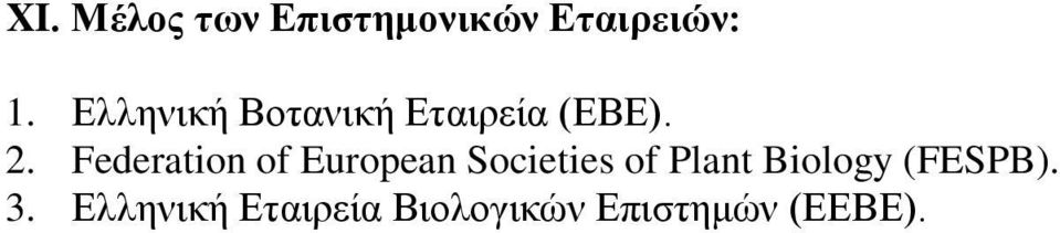 Federation of European Societies of Plant