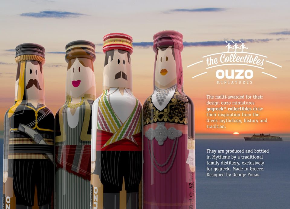 They are produced and bottled in Mytilene by a traditional family