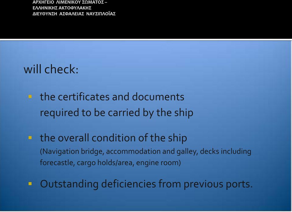 accommodation and galley, decks including forecastle, cargo