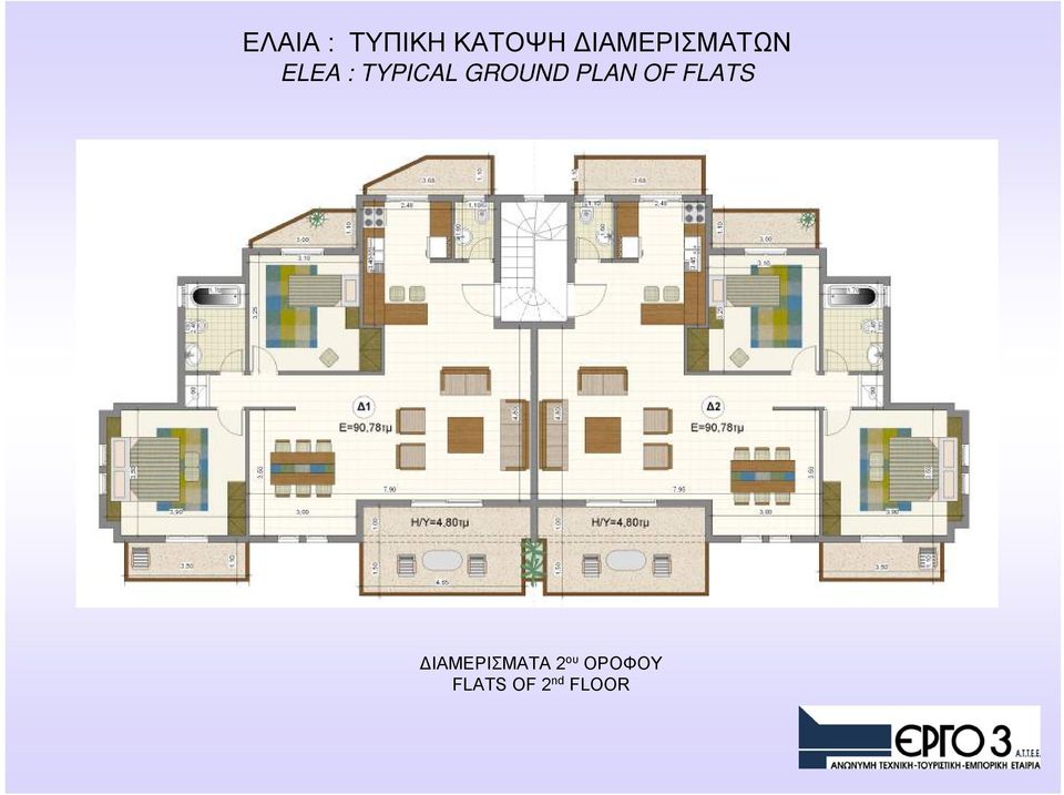 GROUND PLAN OF FLATS