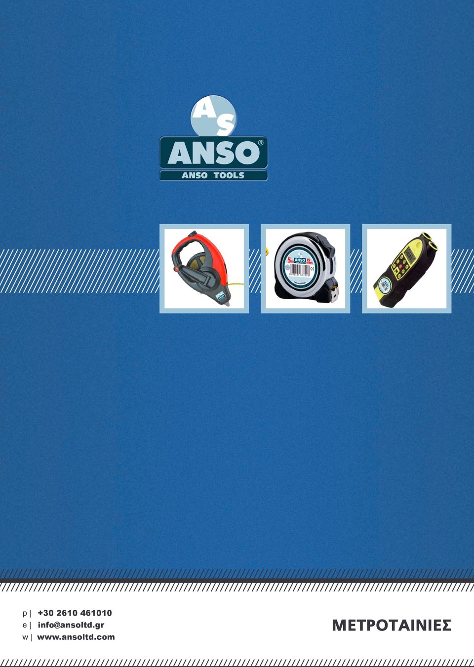 info@ansoltd.