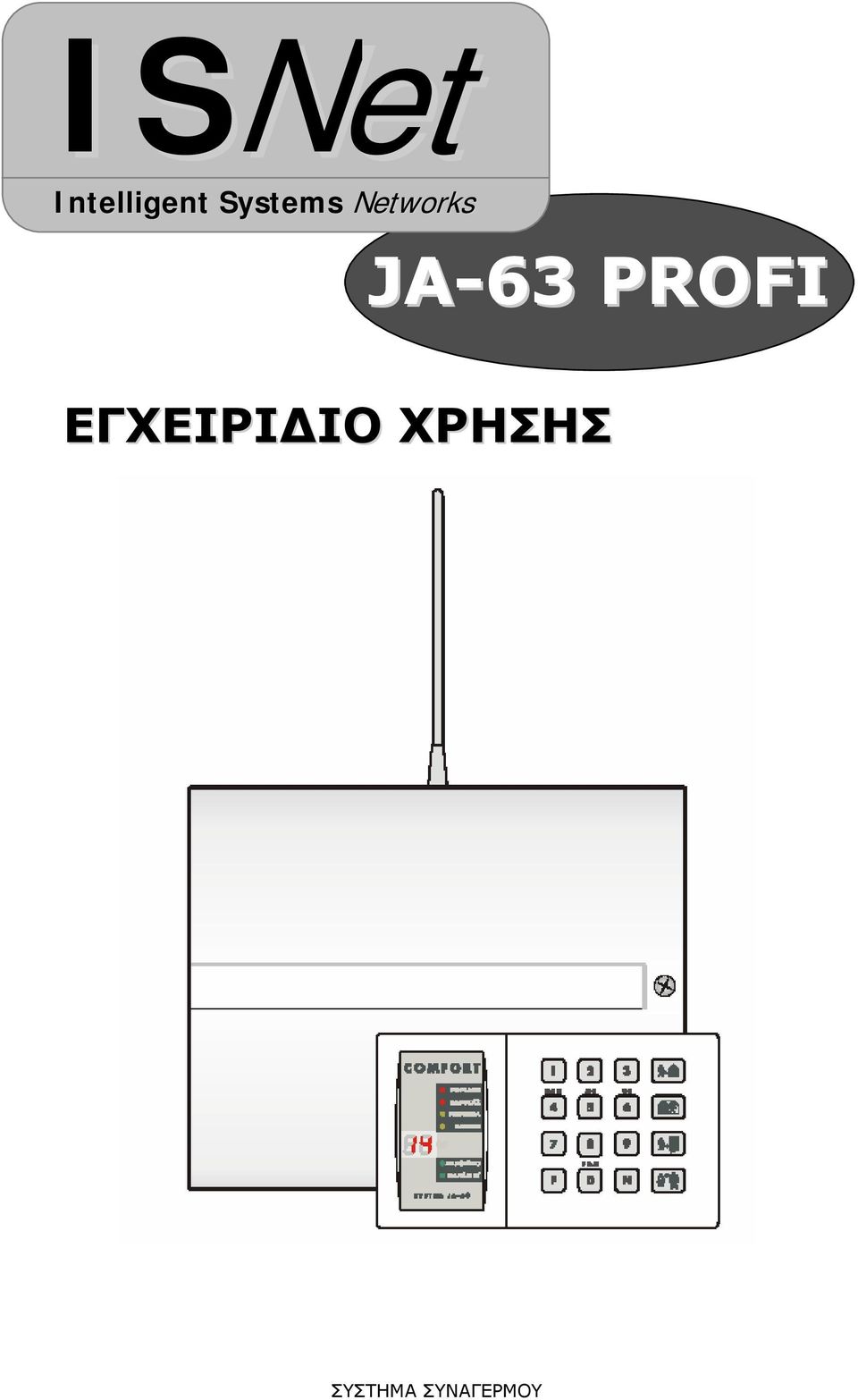 JA-63 PROFI