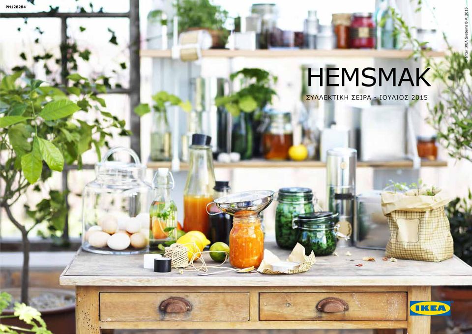 Inter IKEA Systems B.V.