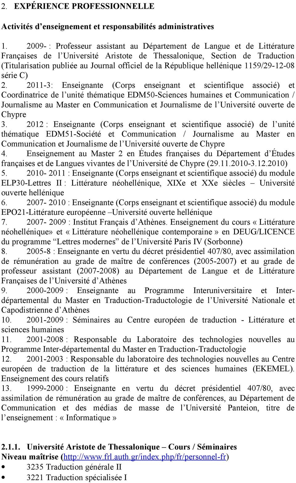République hellénique 1159/29-12-08 série C) 2.