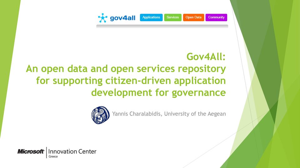 application development for governance