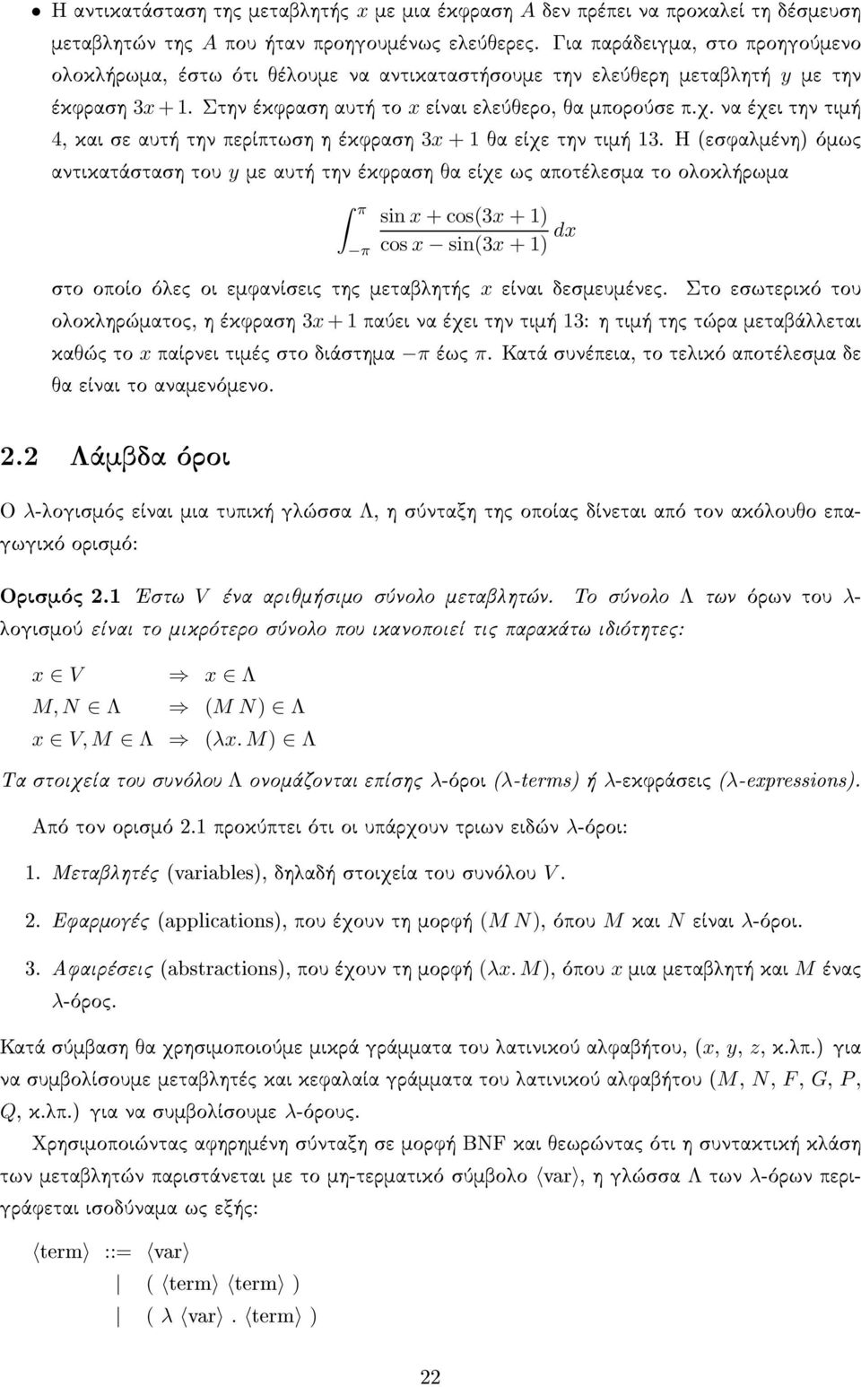 M) Λ Λ λ¹ λ¹ø ÖÑ µ λ¹ λ¹ ÜÔÖ ÓÒ µº ý ¾º½ λ¹ ½º Ú Ö Ð µ V º ¾º ÔÔÐ Ø ÓÒ µ (M N) M N λ¹ º º ý