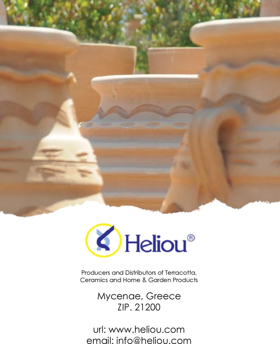 Garden Products Mycenae, Greece ZIP.