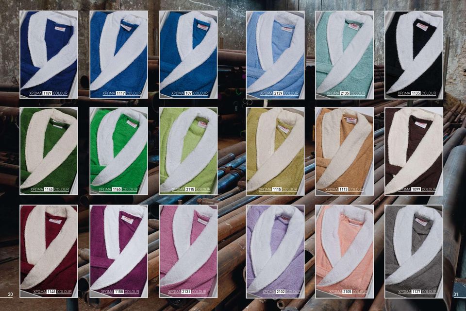 χρωμα 1115 Colour χρωμα 1113 Colour χρωμα 1099 Colour χρωμα 1148 Colour χρωμα