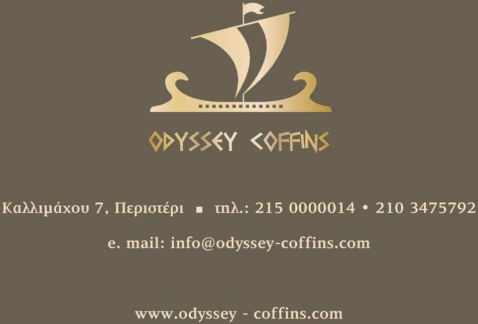 mail: info@odyssey-coffins.