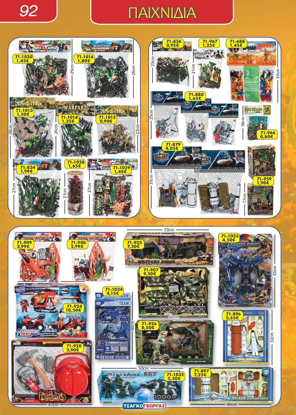 71-959 1,90 17cm 53cm 71-908 2,99 71-925 7,30 71-1035 4,50 43cm 71-909 3,99 71-907 9,50 43cm 71-1034