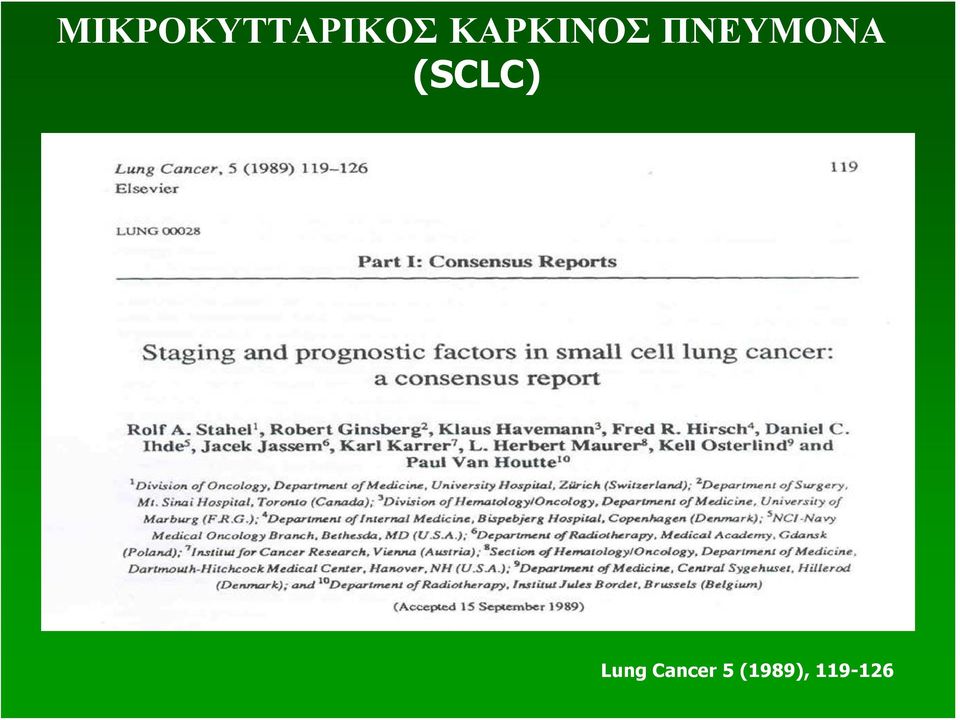 (SCLC) Lung