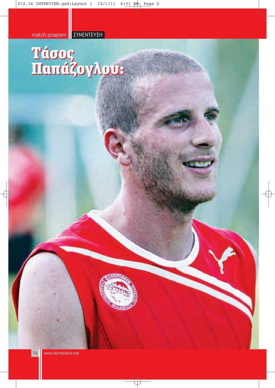 Page 2 match program