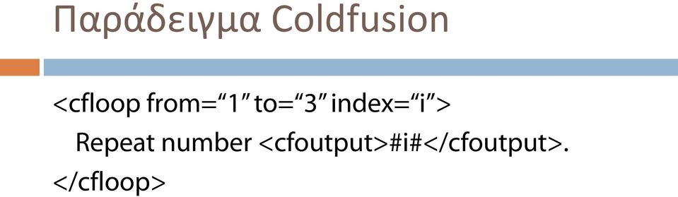 index= i > Repeat number