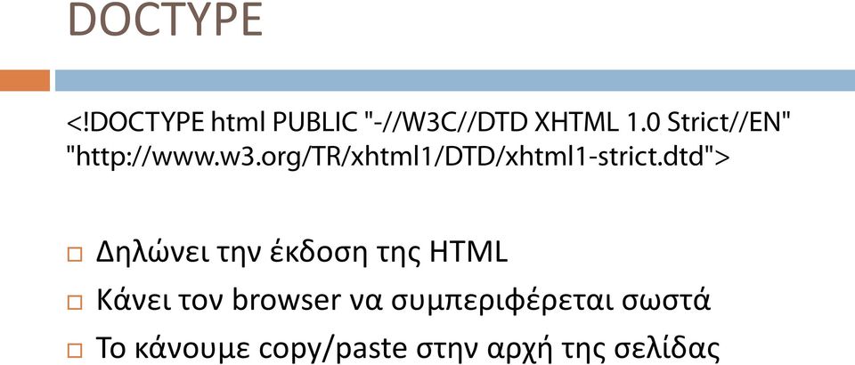 org/tr/xhtml1/dtd/xhtml1-strict.