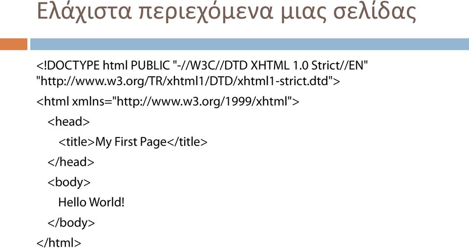 w3.org/tr/xhtml1/dtd/xhtml1-strict.dtd"> <html xmlns="http://www.