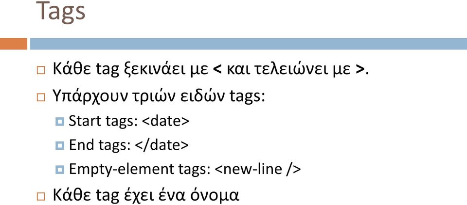 tags: <date> End tags: </date>