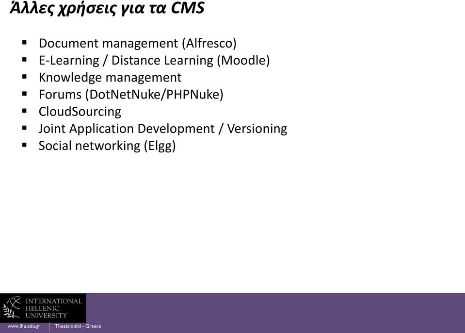 management Forums (DotNetNuke/PHPNuke) CloudSourcing