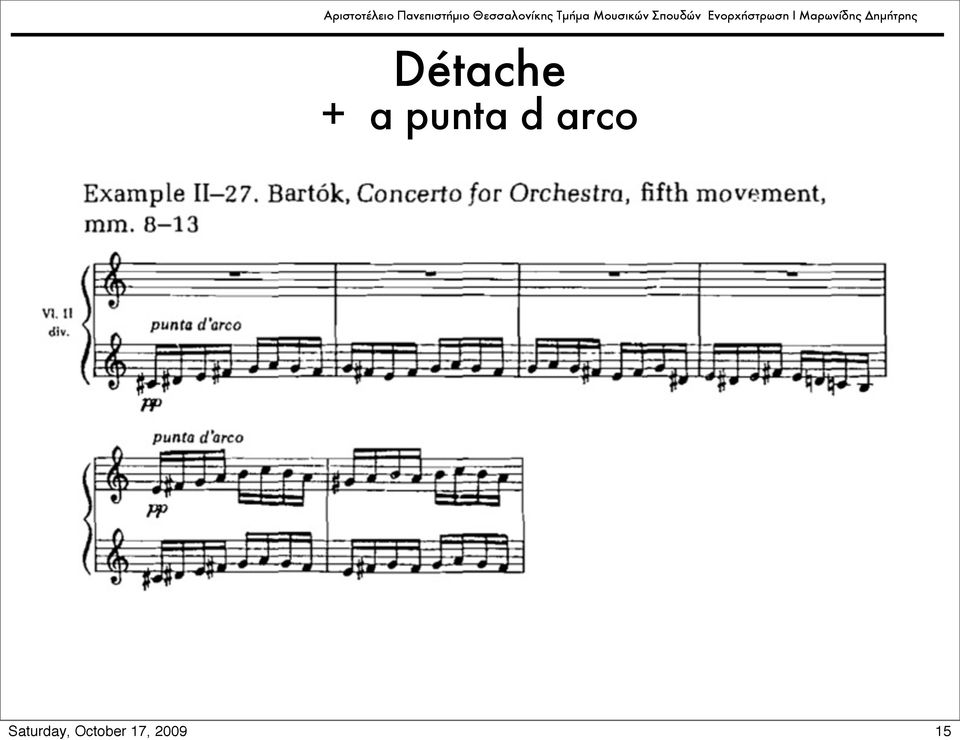arco 15