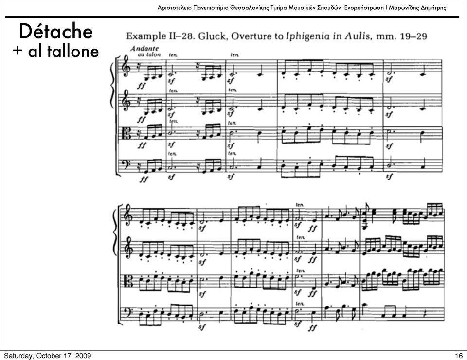 tlone 16