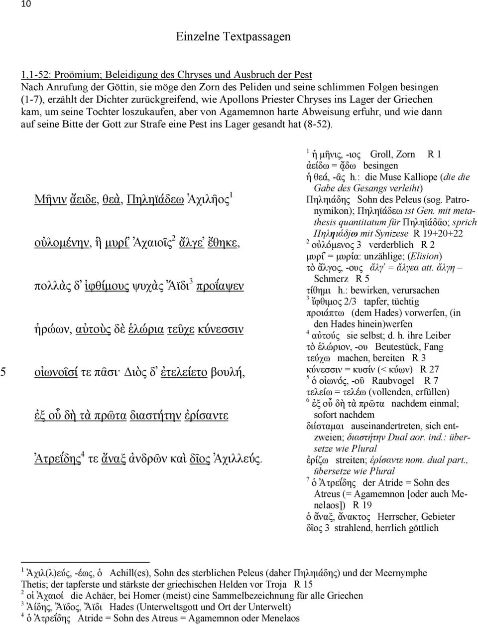 Strafe eine Pest ins Lager gesandt hat (8-52).