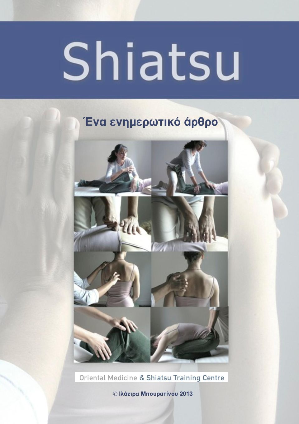 Shiatsu Training