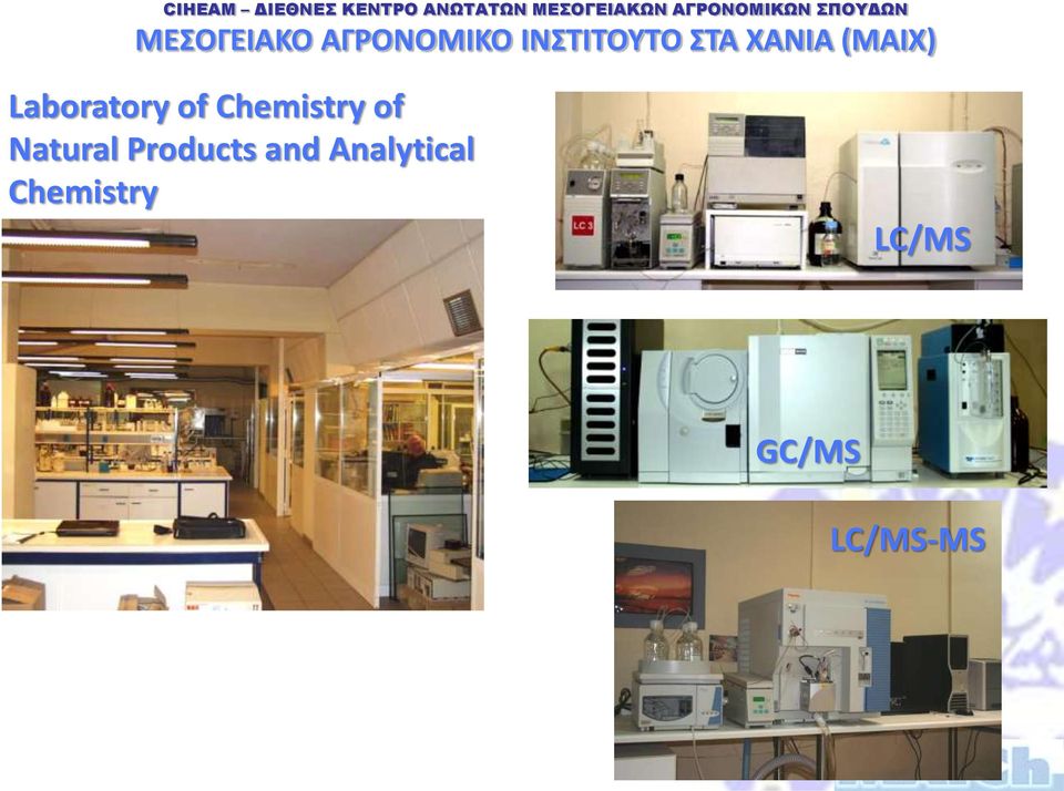 Products and
