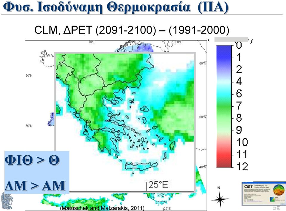 Matzarakis, 2011) CLM, ΔPET