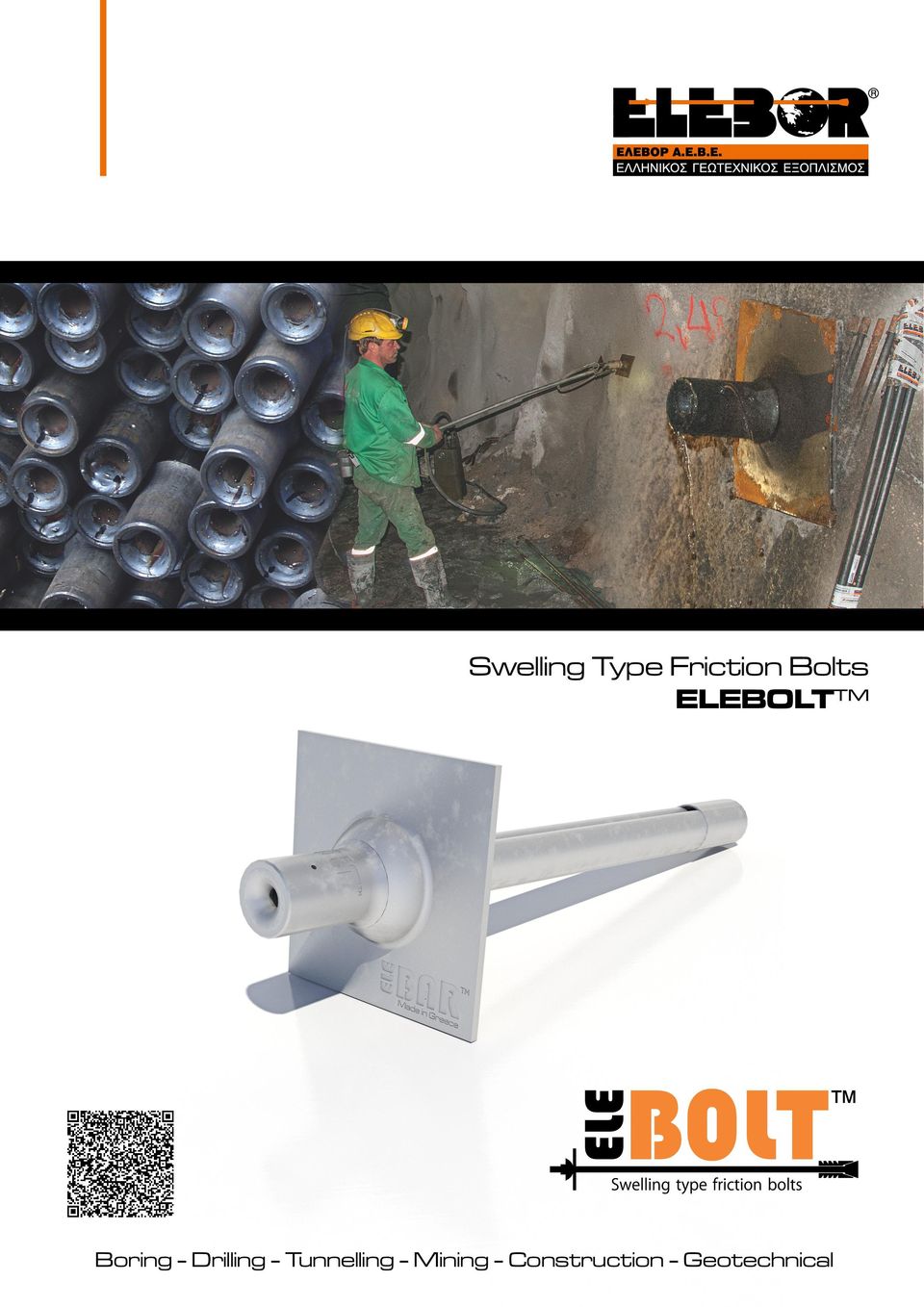 Drilling - Tunnelling -