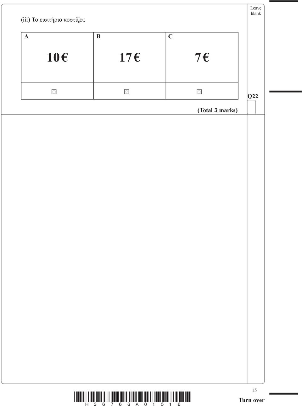 Q22 (Total 3 marks)