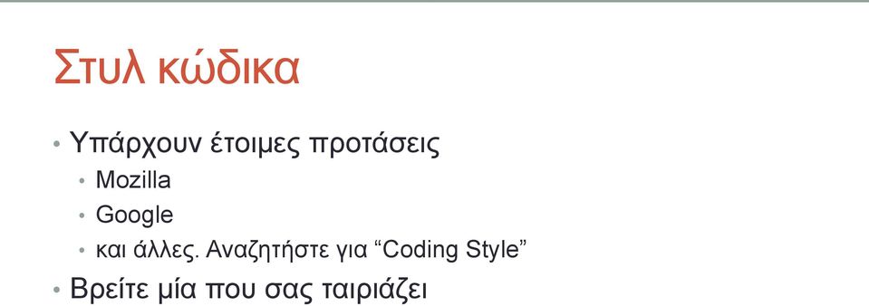 άιιεο.