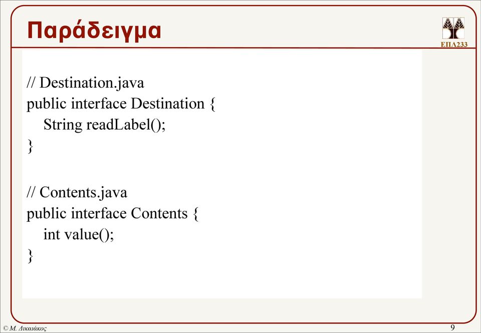 String readlabel(); // Contents.
