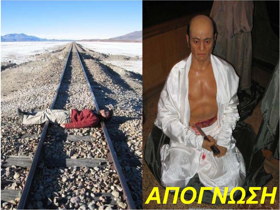 2007 ΑΖΑΡΙΑ
