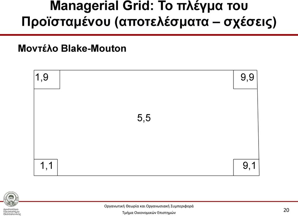 μμμμμμμμμμμκμμμμμμ5,5κκκκκκκκκκκκκκκκκκκκκκκκκ