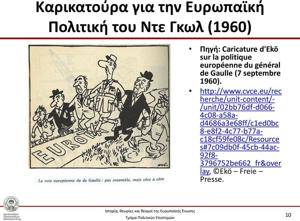 eu/rec herche/unit-content/- /unit/02bb76df-d066-4c08-a58ad4686a3e68ff/c1ed0bc