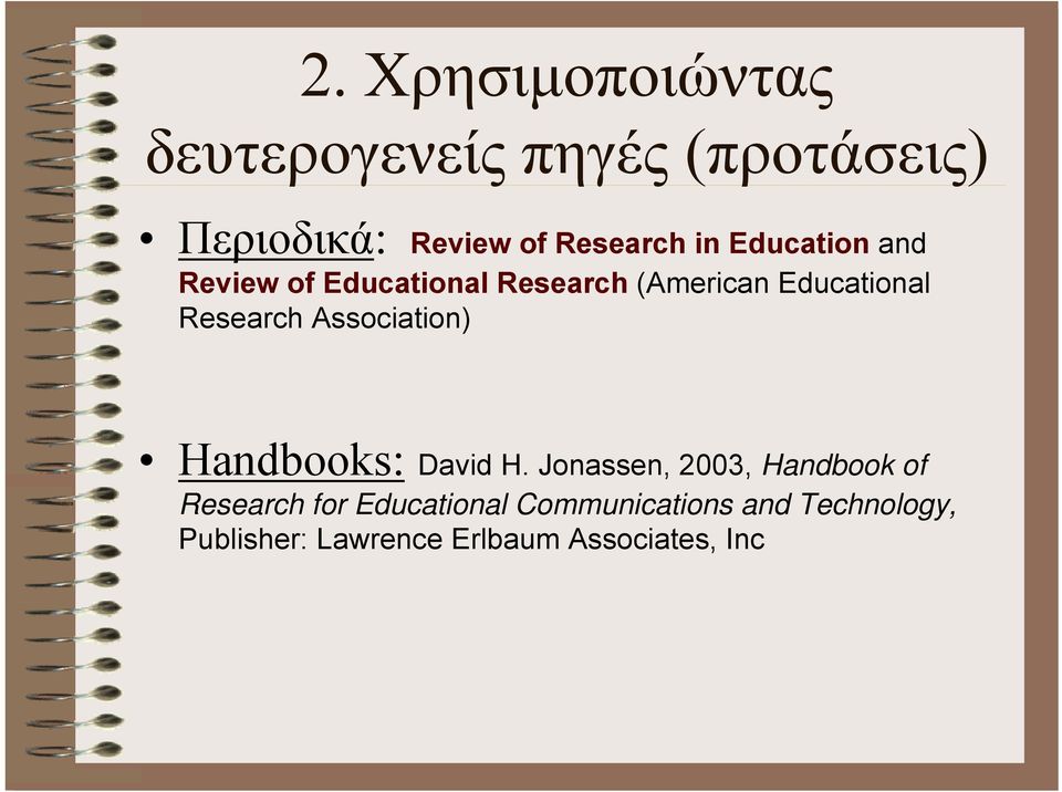 Research Association) Handbooks: David H.