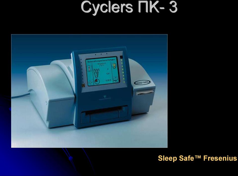 Sleep