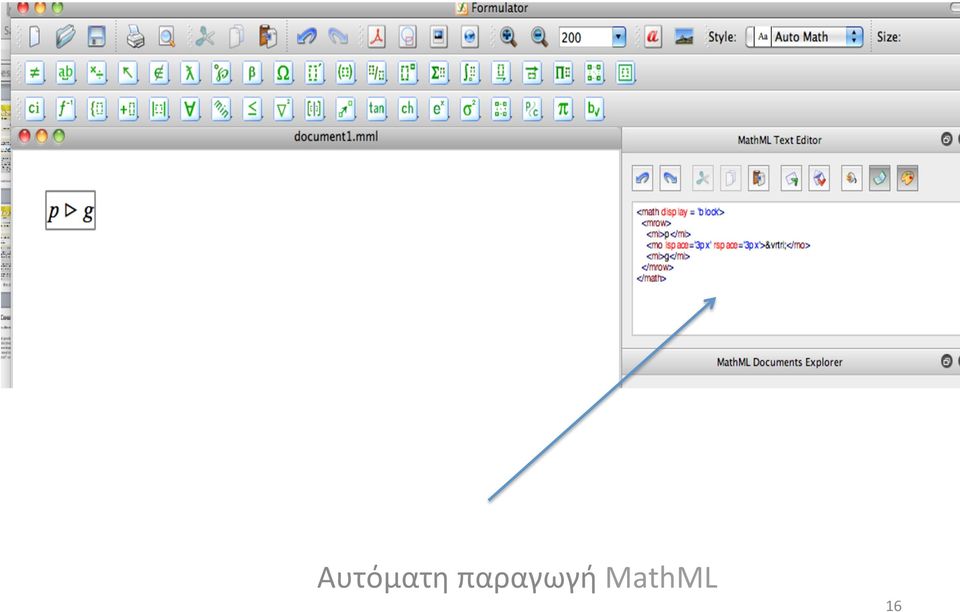 MathML 16
