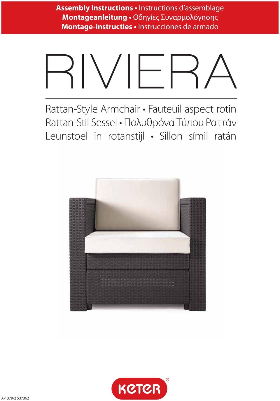 RIVIERA Rattan-Style Armchair Fauteuil aspect rotin Rattan-Stil Sessel
