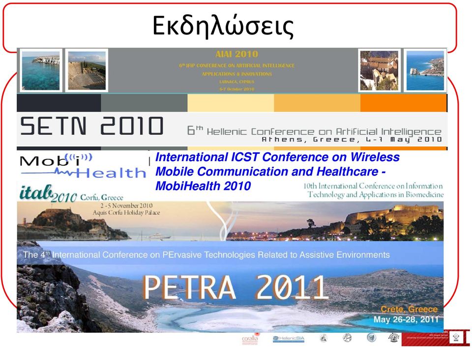 Wireless Mobile
