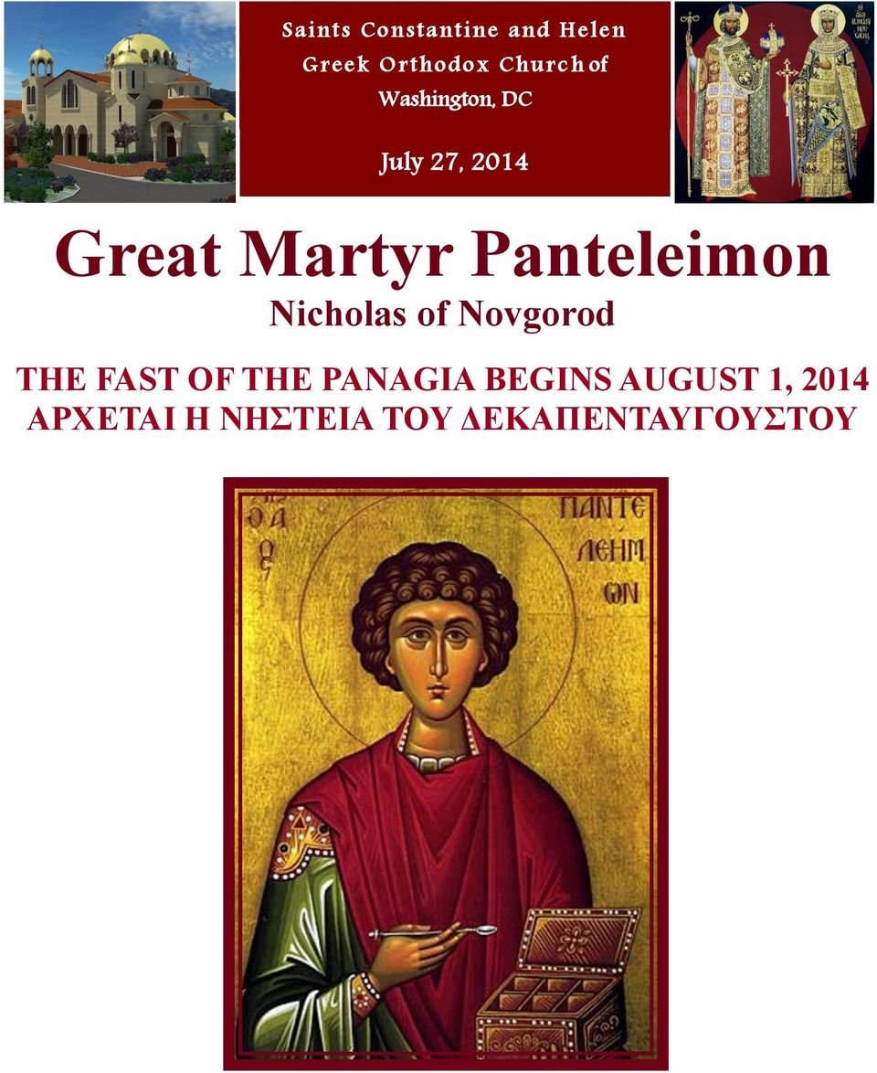 Panteleimon Nicholas of Novgorod THE FAST OF THE