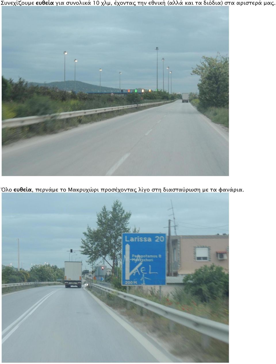 απιςσεπά μαρ.