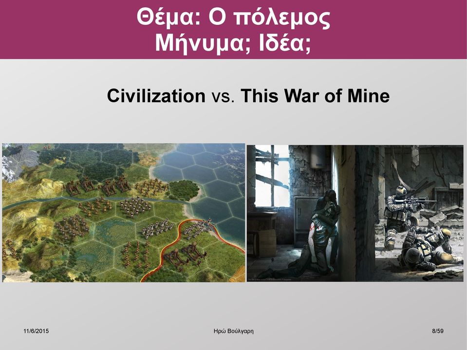 Civilization vs.
