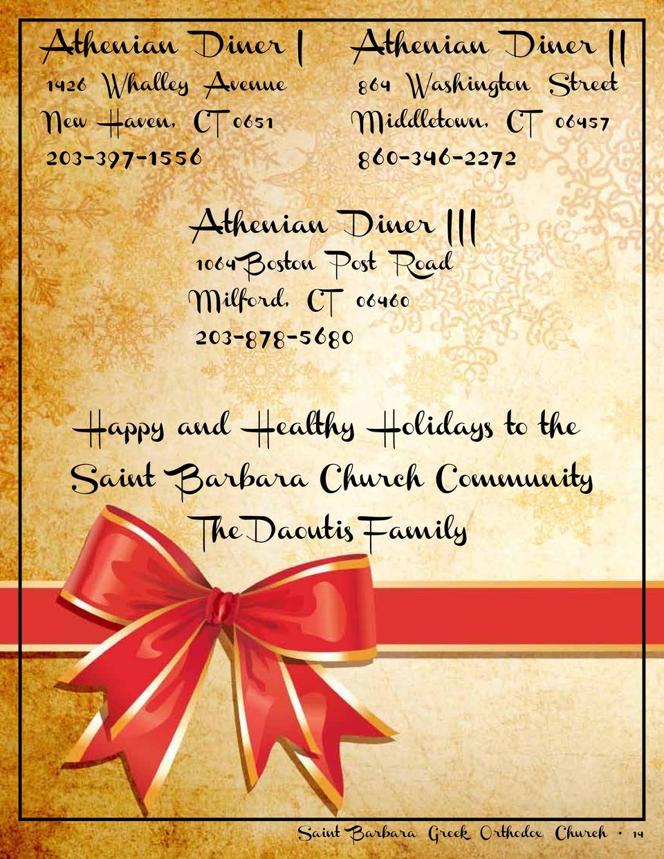 1064 Boston Post Road Milford, CT 06460 203-878-5680 Happy and Healthy Holidays to