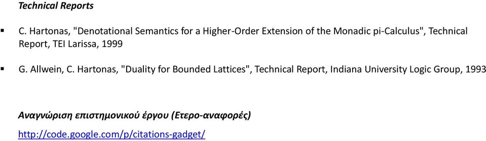 pi-calculus", Technical Report, TEI Larissa, 1999 G. Allwein, C.