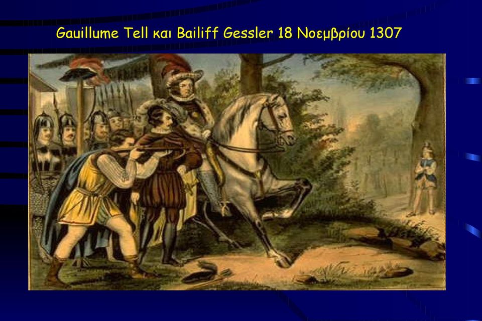 Bailiff