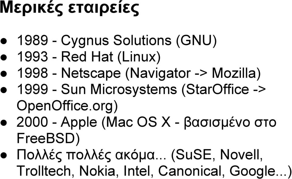 -> OpenOffice.