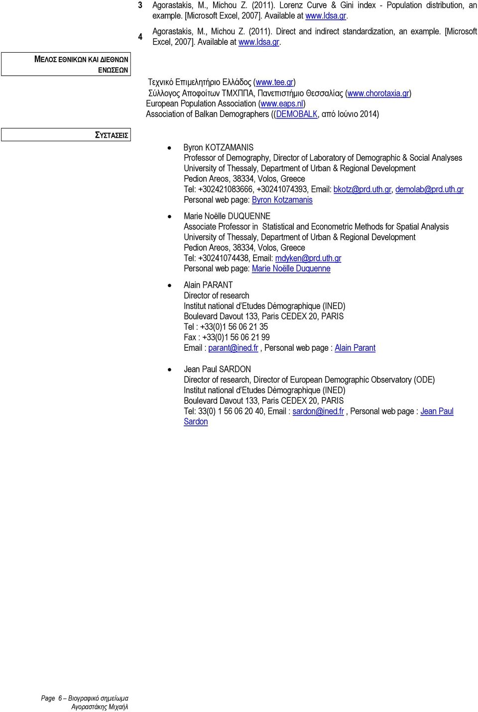 gr) European Population Association (www.eaps.