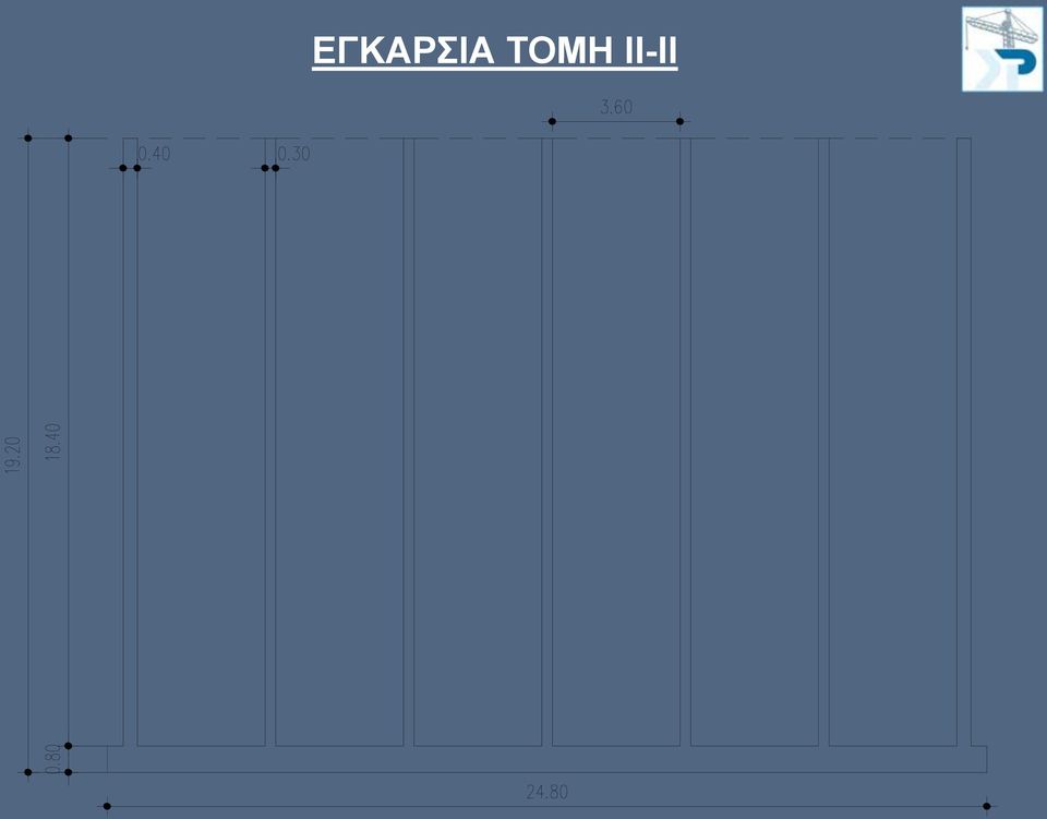 ΙI-ΙI