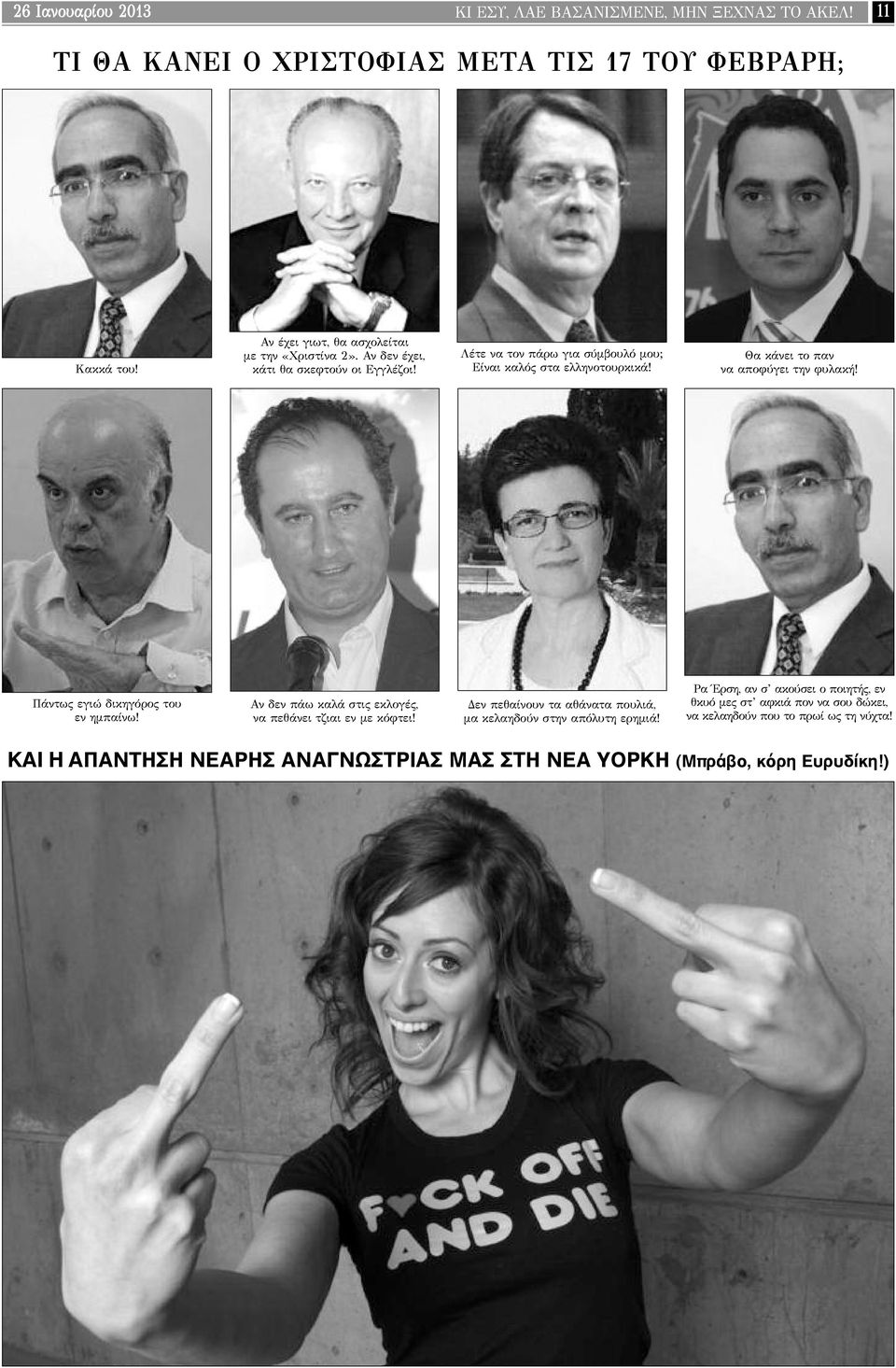XXX σέξι σελίδα βίντεο