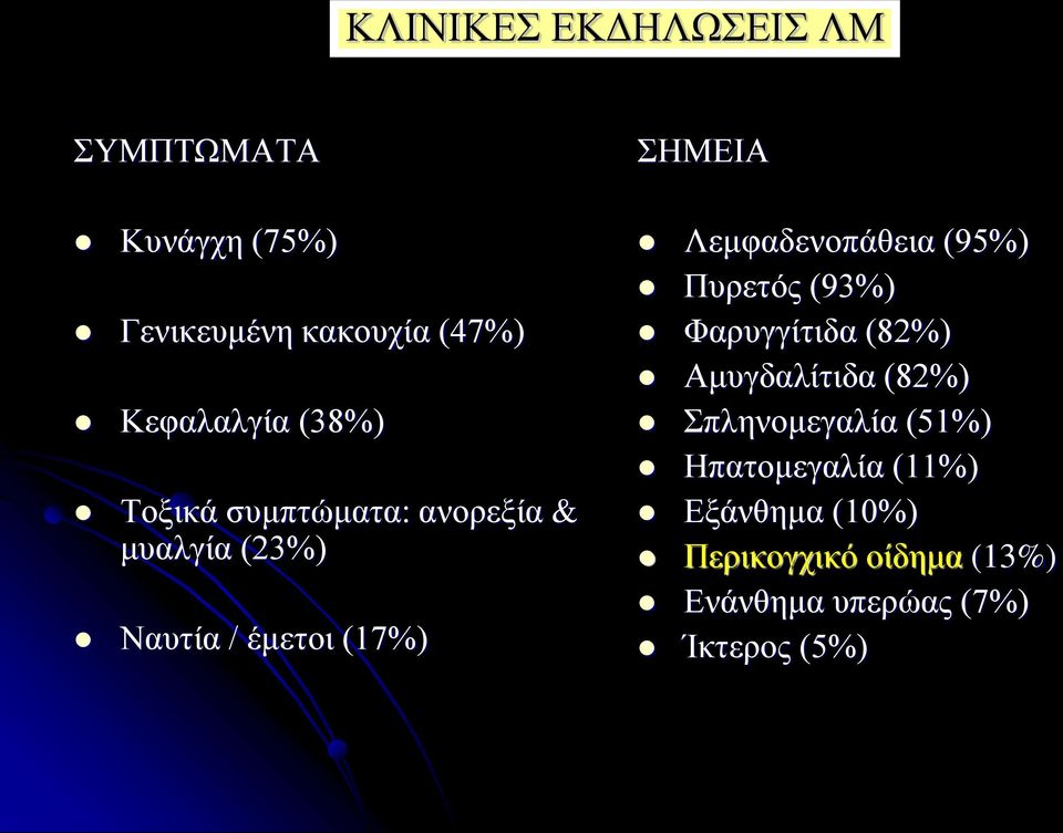 ηφα θκπϊγ δανχλησψ Πυλ σμνχλγσψ Φαλυΰΰέ δ ανχκβσψ ηυΰ αζέ δ ανχκβσψ πζβθκη